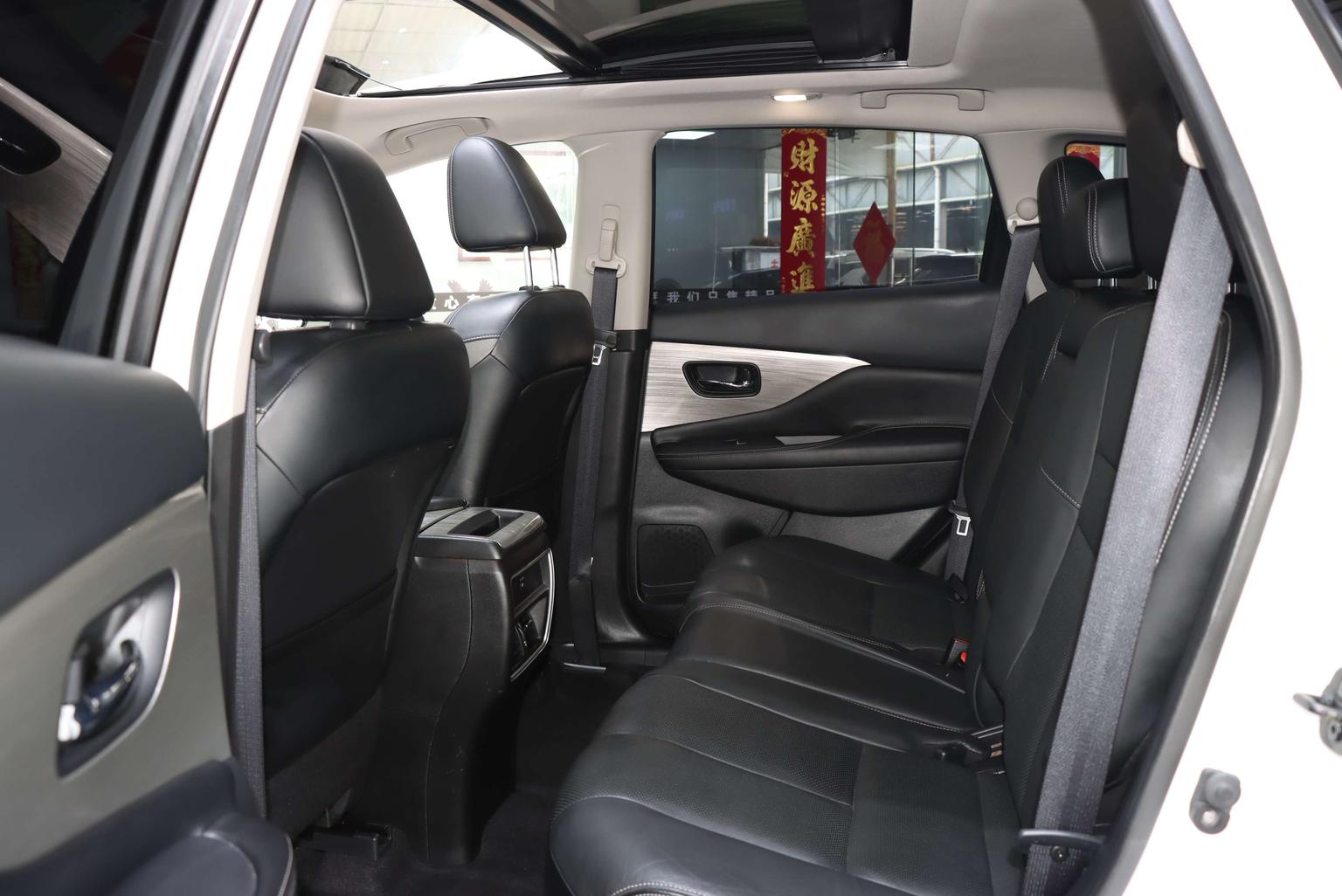 Nissan Murano 2021 2.5L XL 2WD Smart Connected Luxury