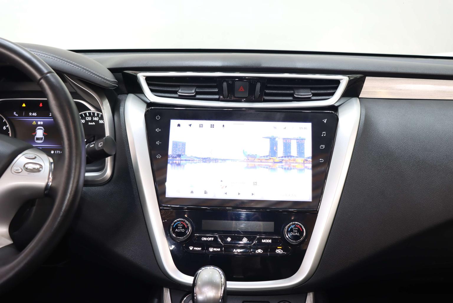 Nissan Murano 2021 2.5L XL 2WD Smart Connected Luxury
