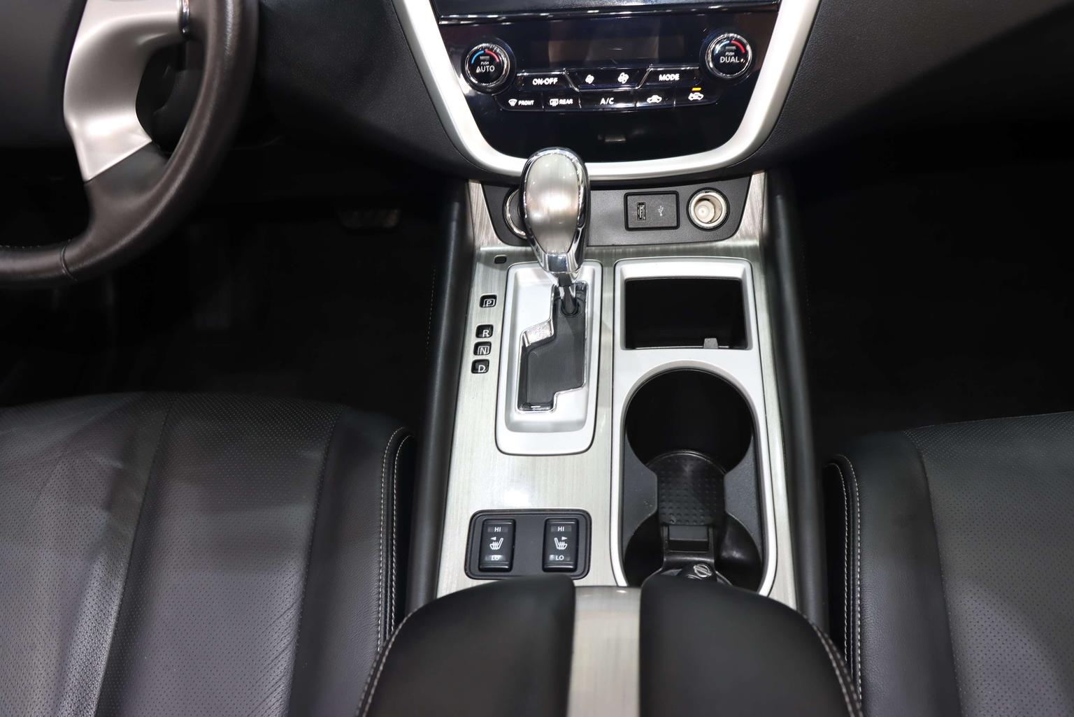 Nissan Murano 2021 2.5L XL 2WD Smart Connected Luxury