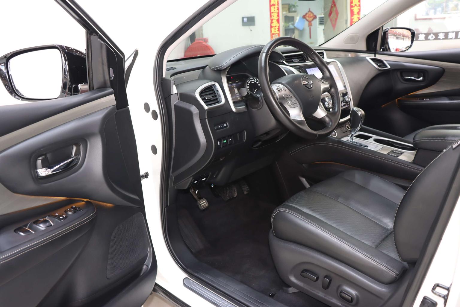 Nissan Murano 2021 2.5L XL 2WD Smart Connected Luxury