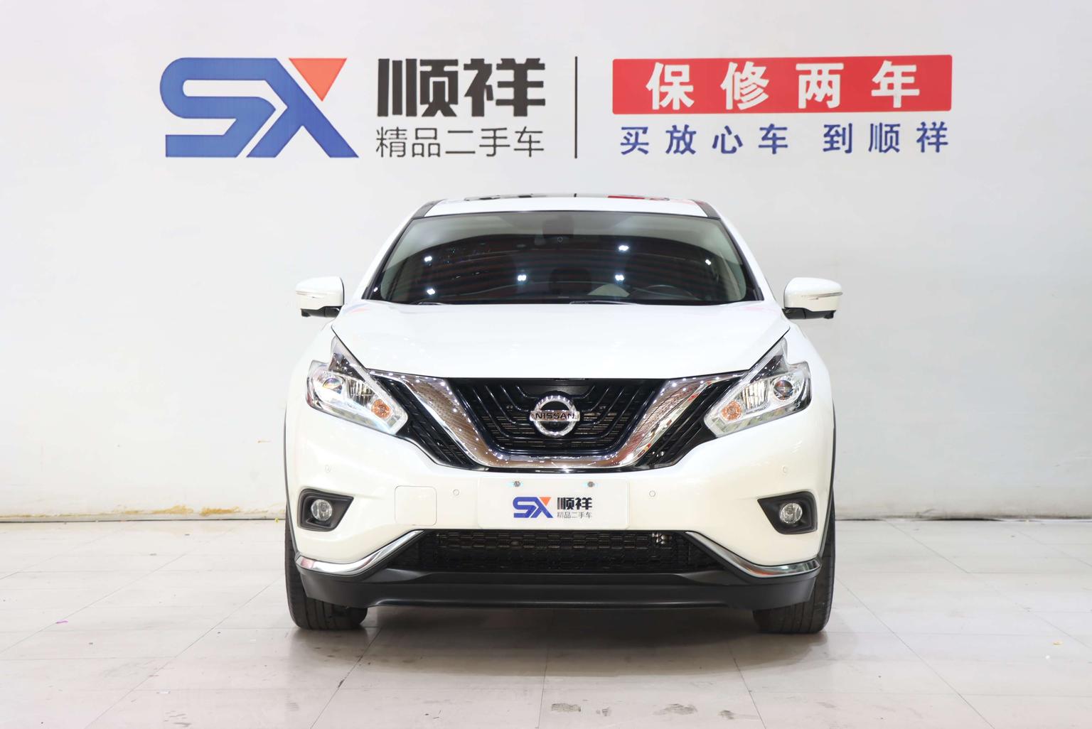 Nissan Murano 2021 2.5L XL 2WD Smart Connected Luxury