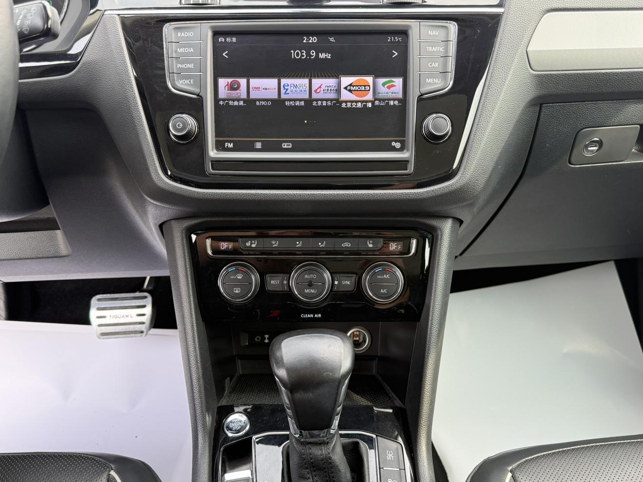 Volkswagen Tiguan L 2018 380TSI Auto 4WD Flagship