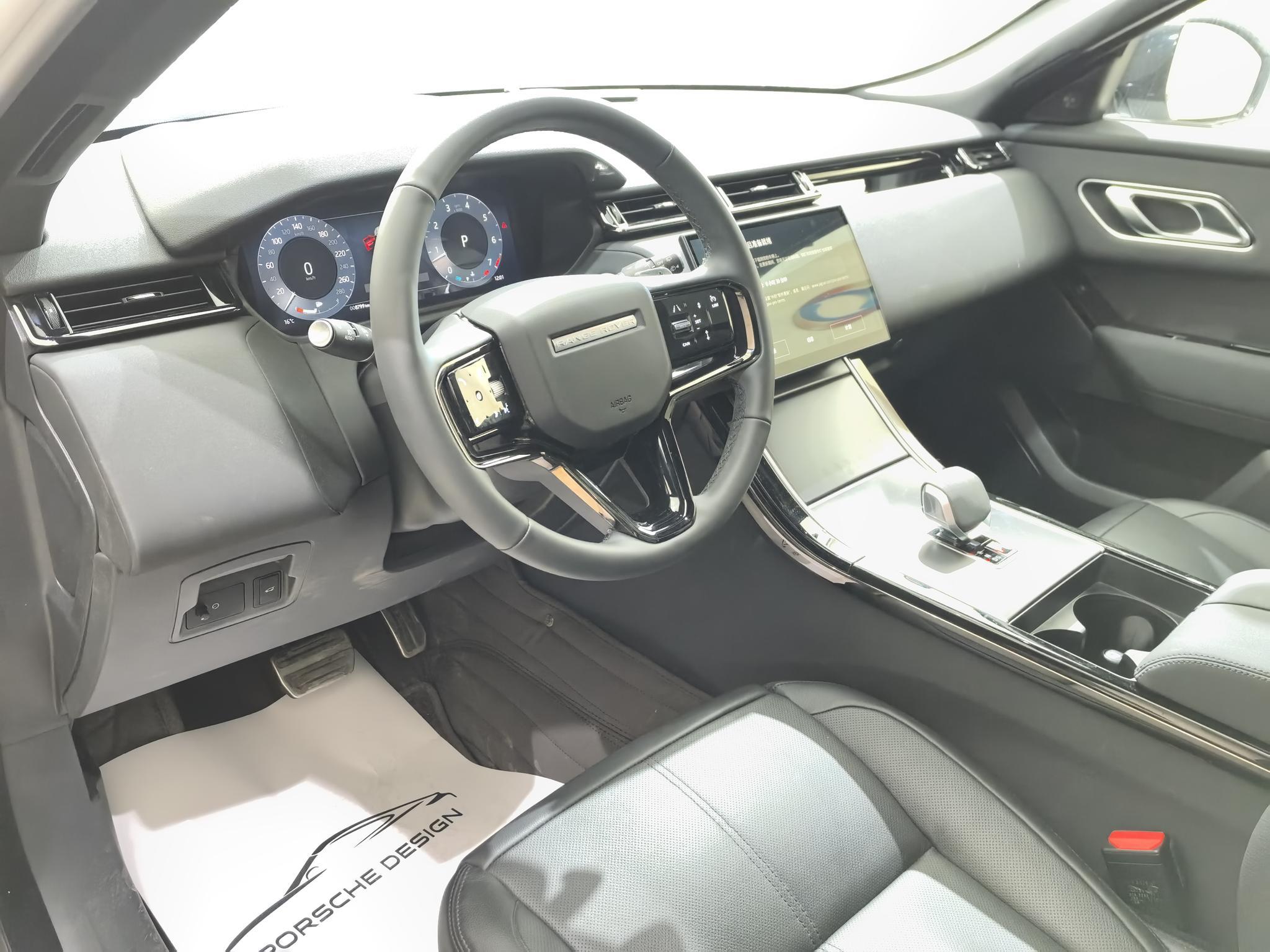 Land Rover Range Rover Velar 2024 Dynamic SE