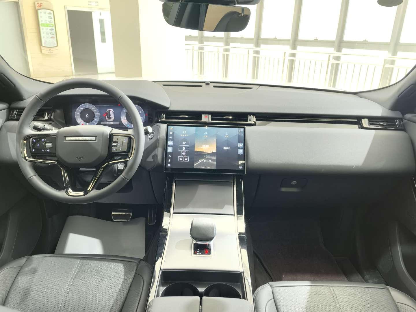 Land Rover Range Rover Velar 2024 Dynamic SE