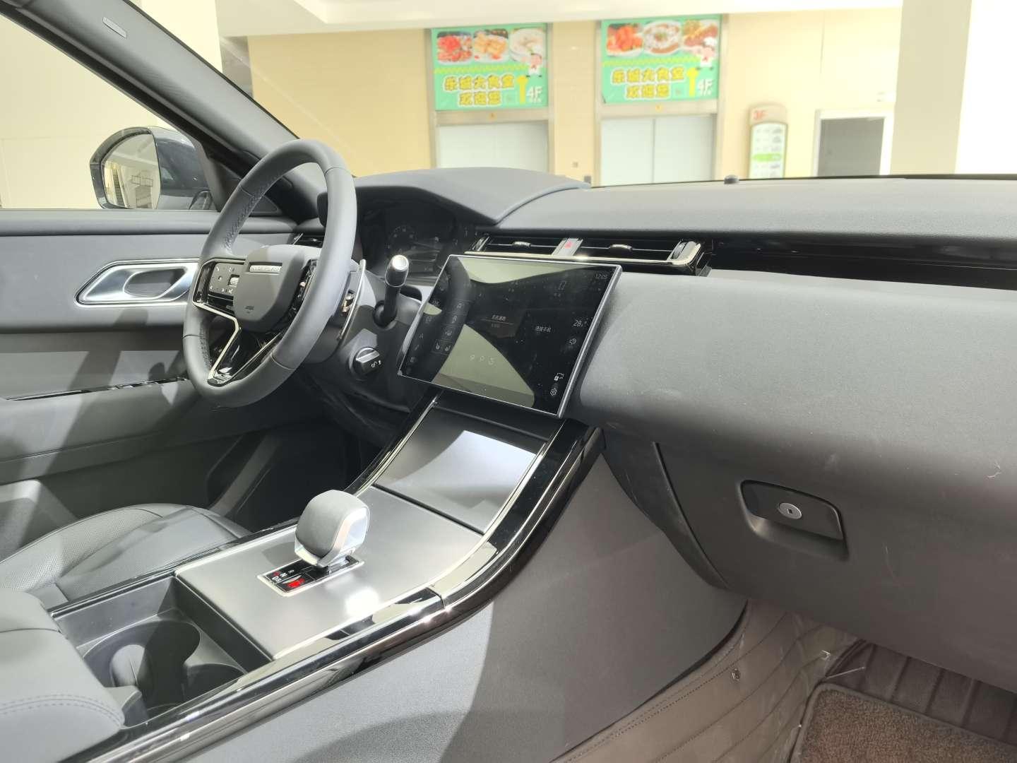 Land Rover Range Rover Velar 2024 Dynamic SE
