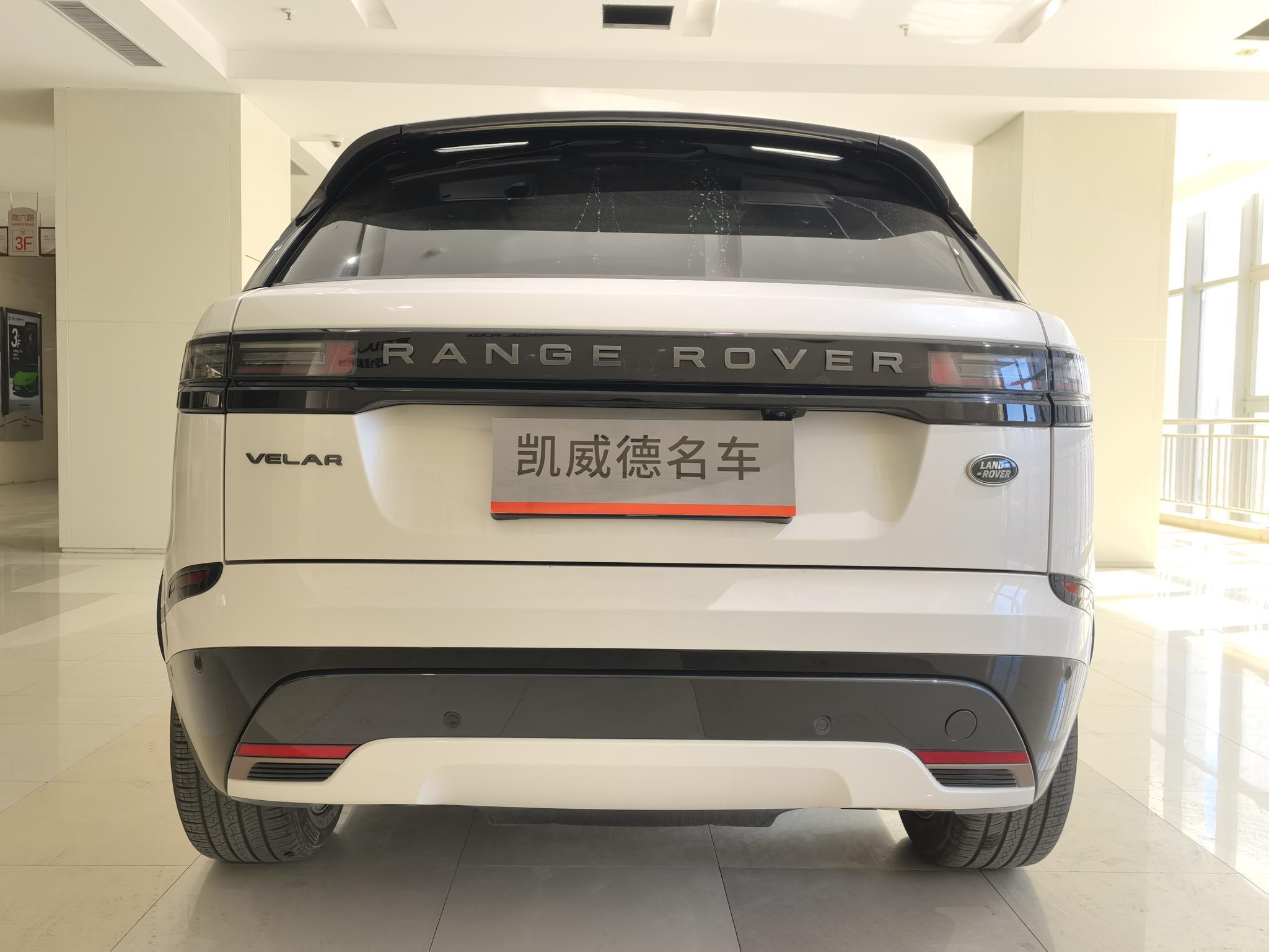 Land Rover Range Rover Velar 2024 Dynamic SE