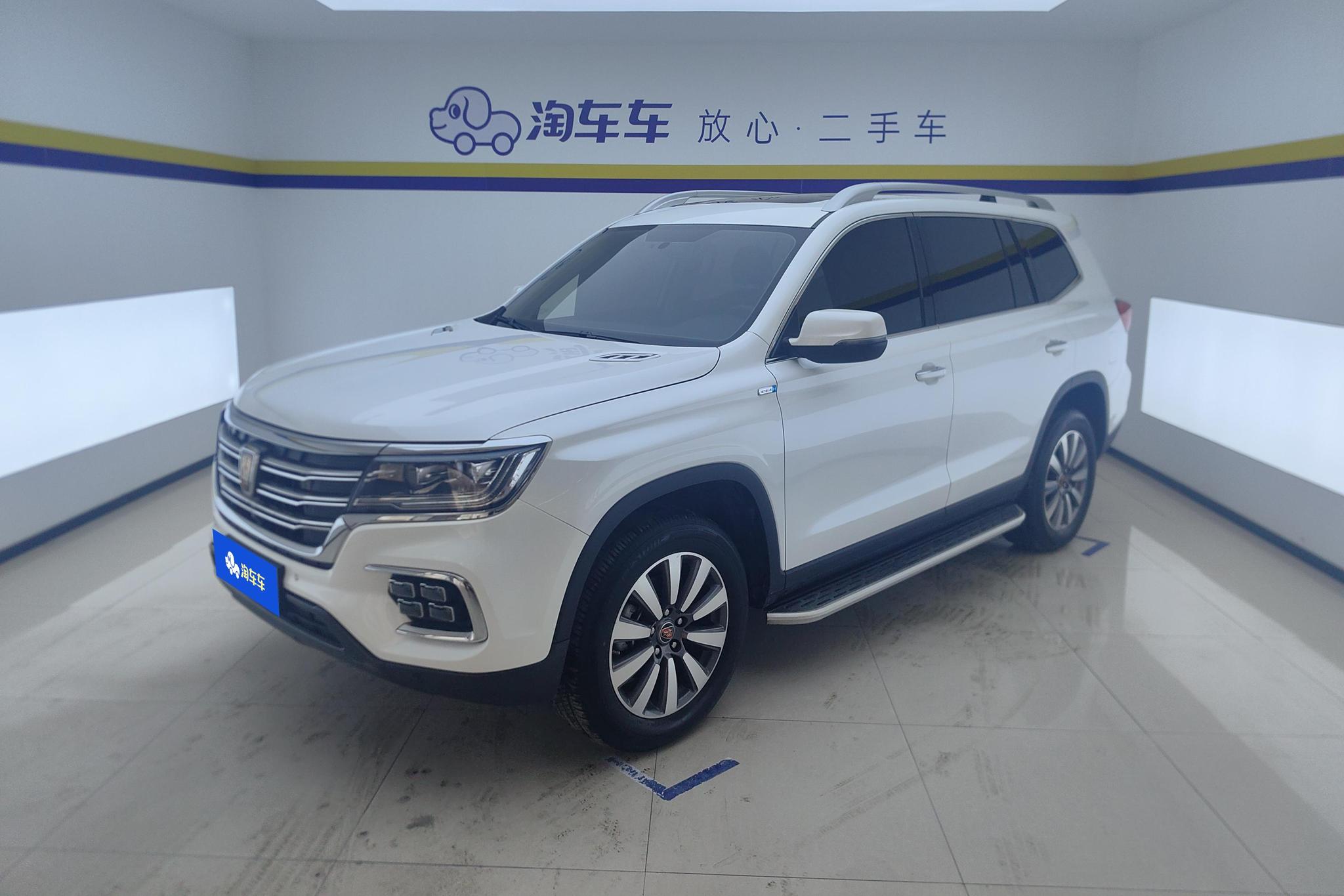 Roewe RX8 2019 30T 2WD Flagship