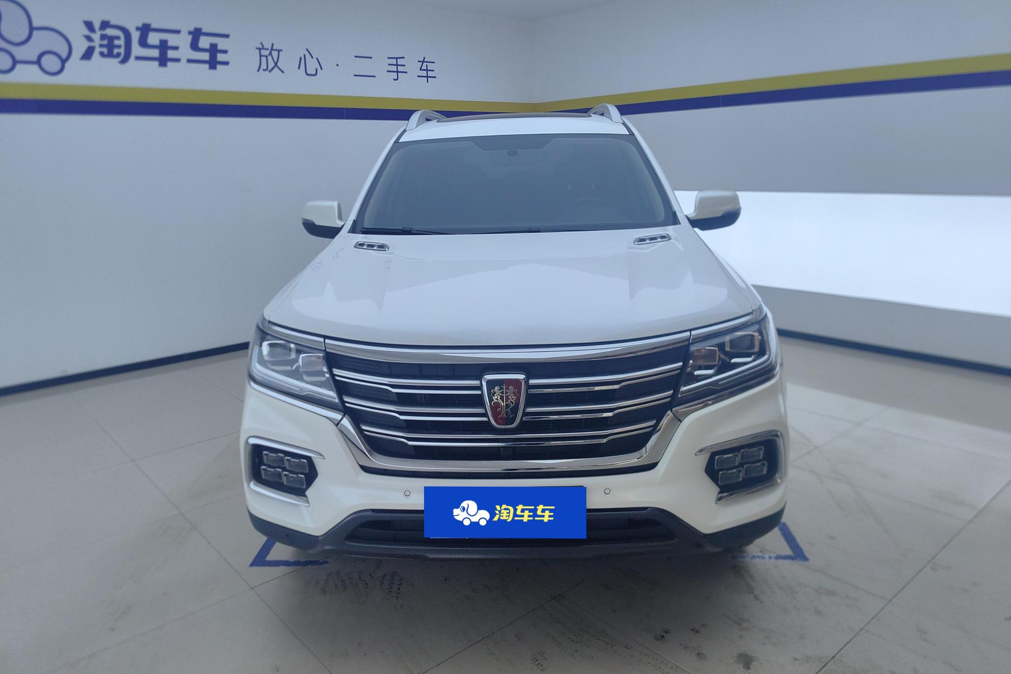 Roewe RX8 2019 30T 2WD Flagship