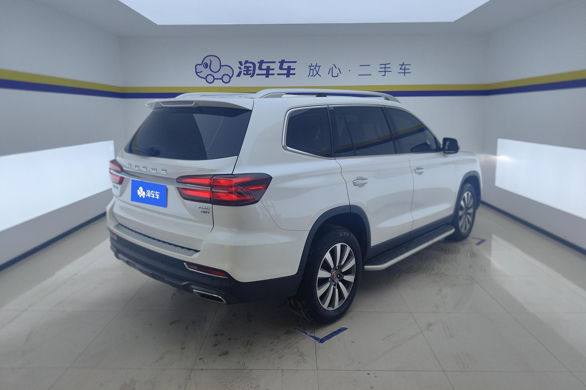 Roewe RX8 2019 30T 2WD Flagship