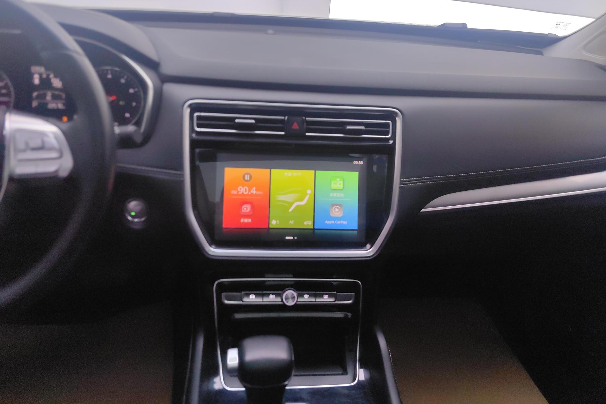 Roewe RX8 2019 30T 2WD Flagship
