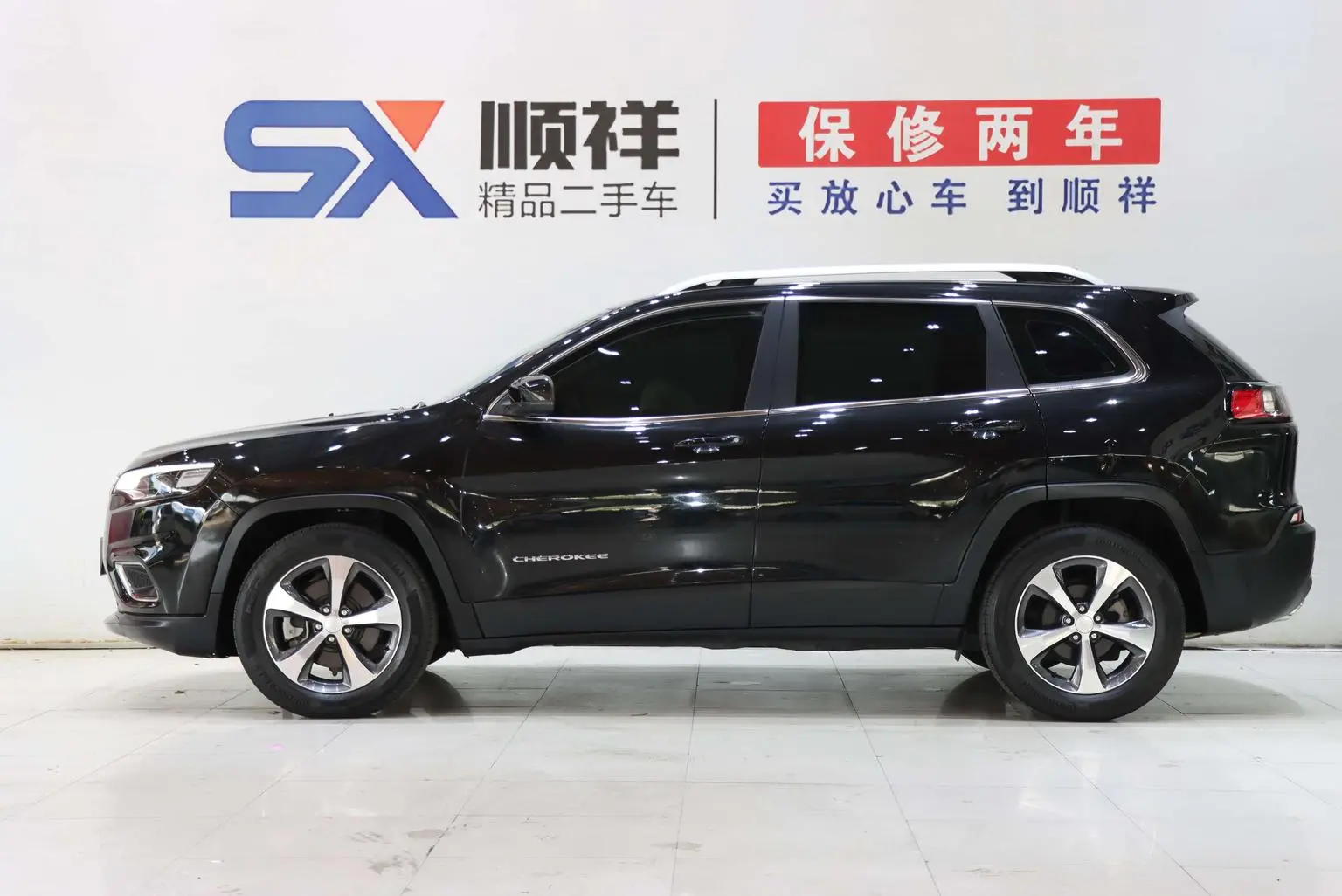 Jeep Cherokee 2020 2.0T 2WD Leading