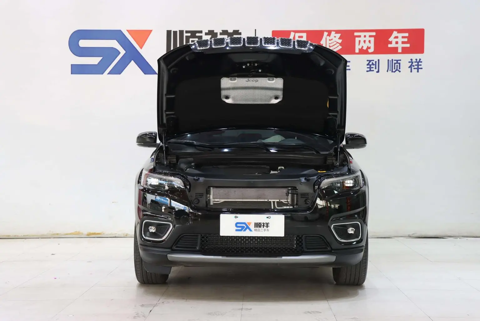 Jeep Cherokee 2020 2.0T 2WD Leading