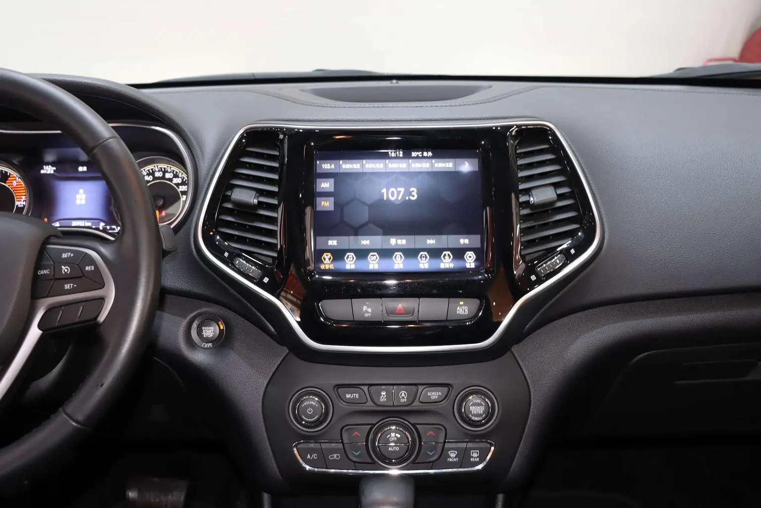 Jeep Cherokee 2020 2.0T 2WD Leading