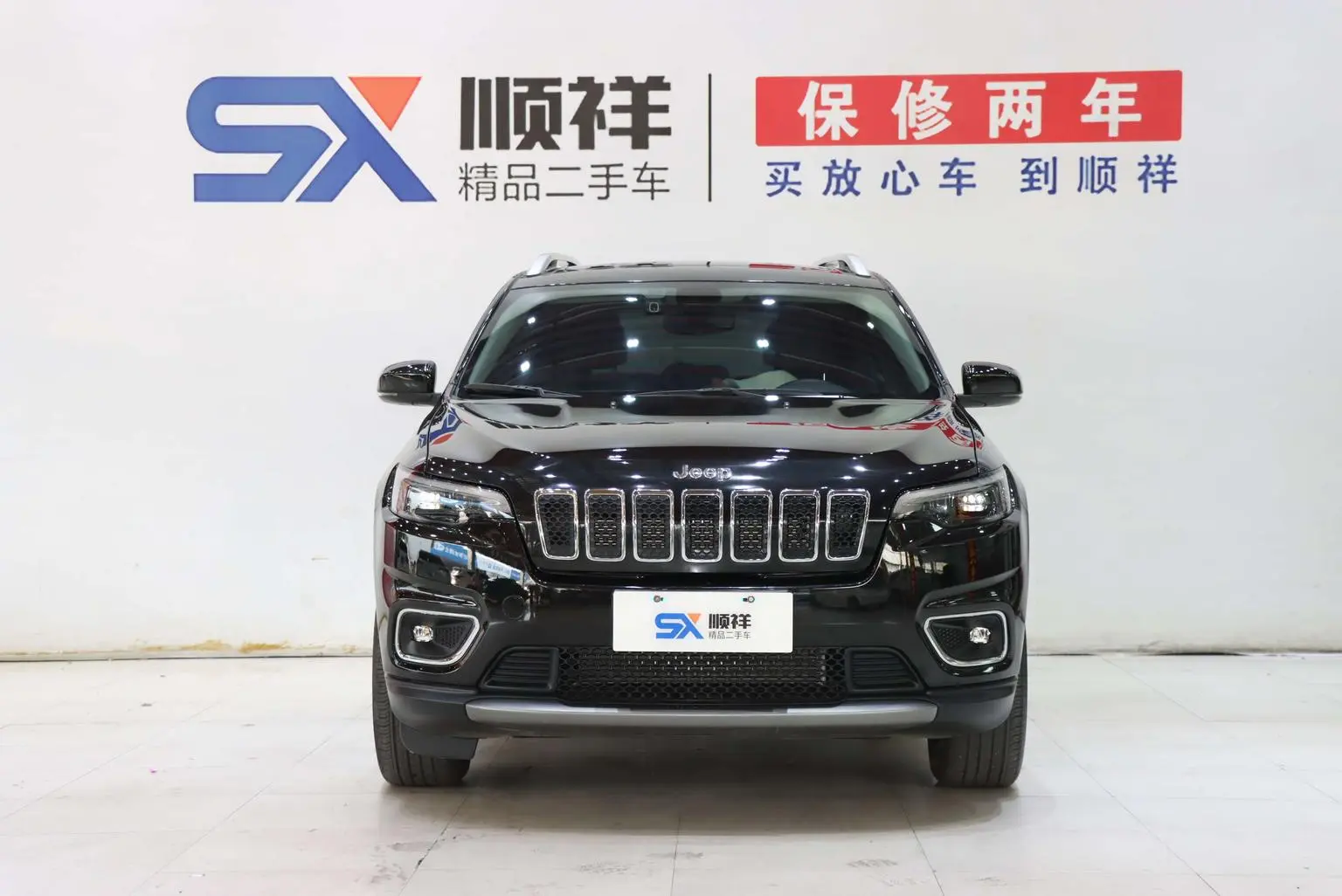 Jeep Cherokee 2020 2.0T 2WD Leading