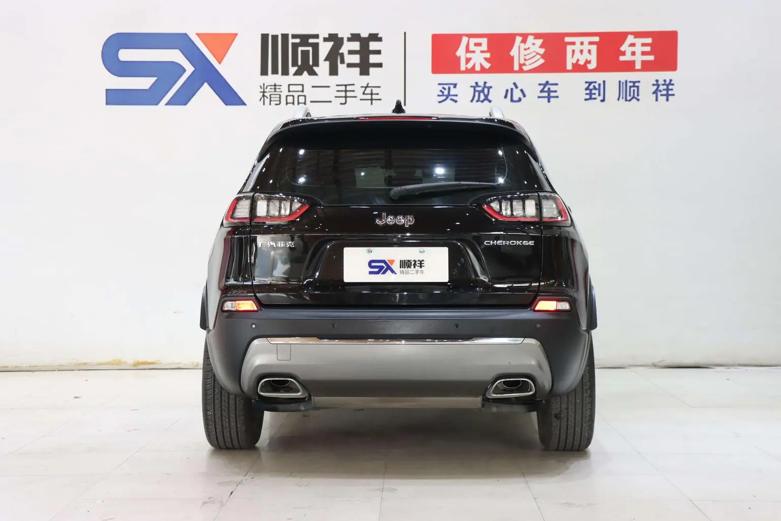 Jeep Cherokee 2020 2.0T 2WD Leading