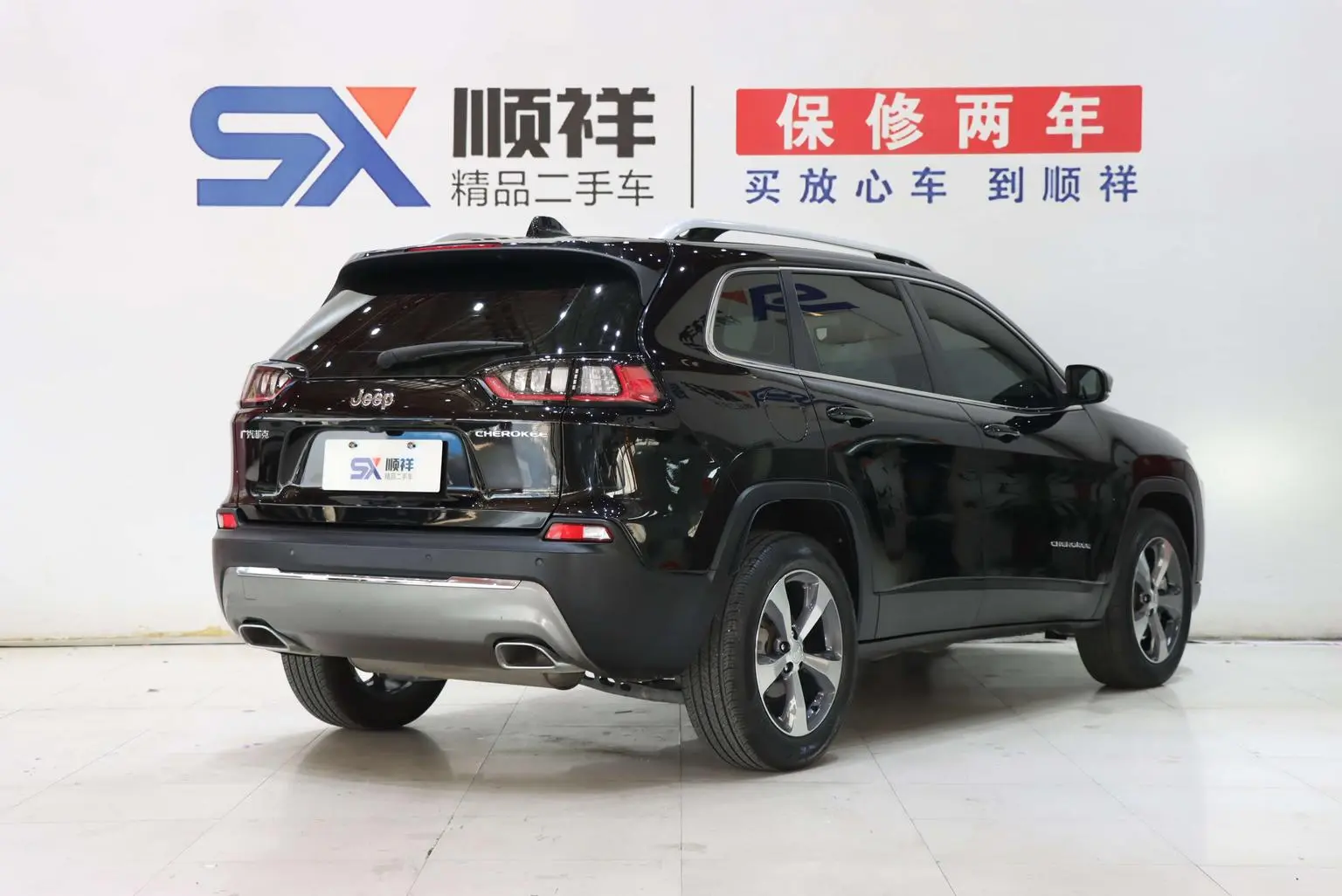 Jeep Cherokee 2020 2.0T 2WD Leading