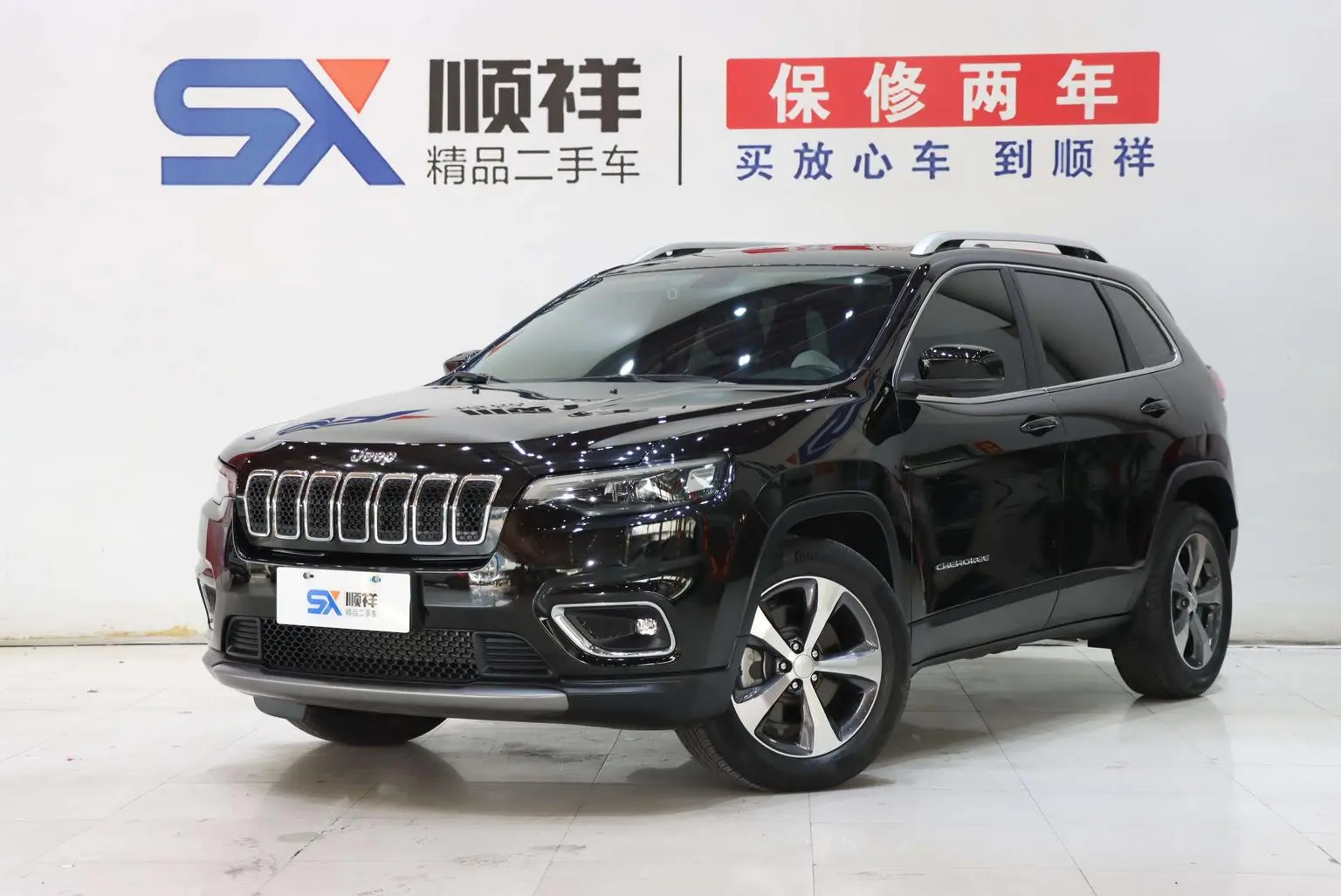 Jeep Cherokee 2020 2.0T 2WD Leading
