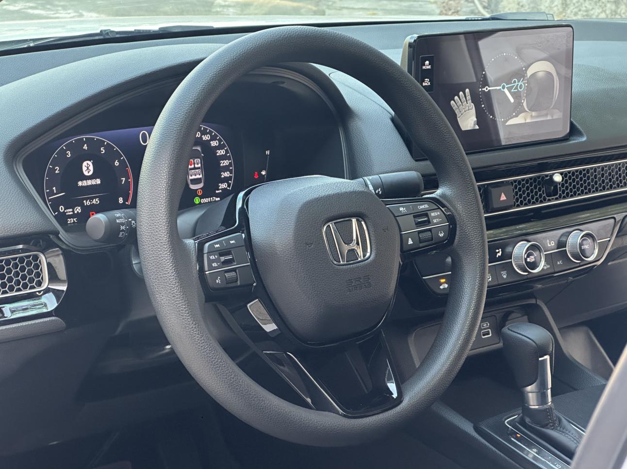 Honda Integra 2022 240TURBO CVT Tech