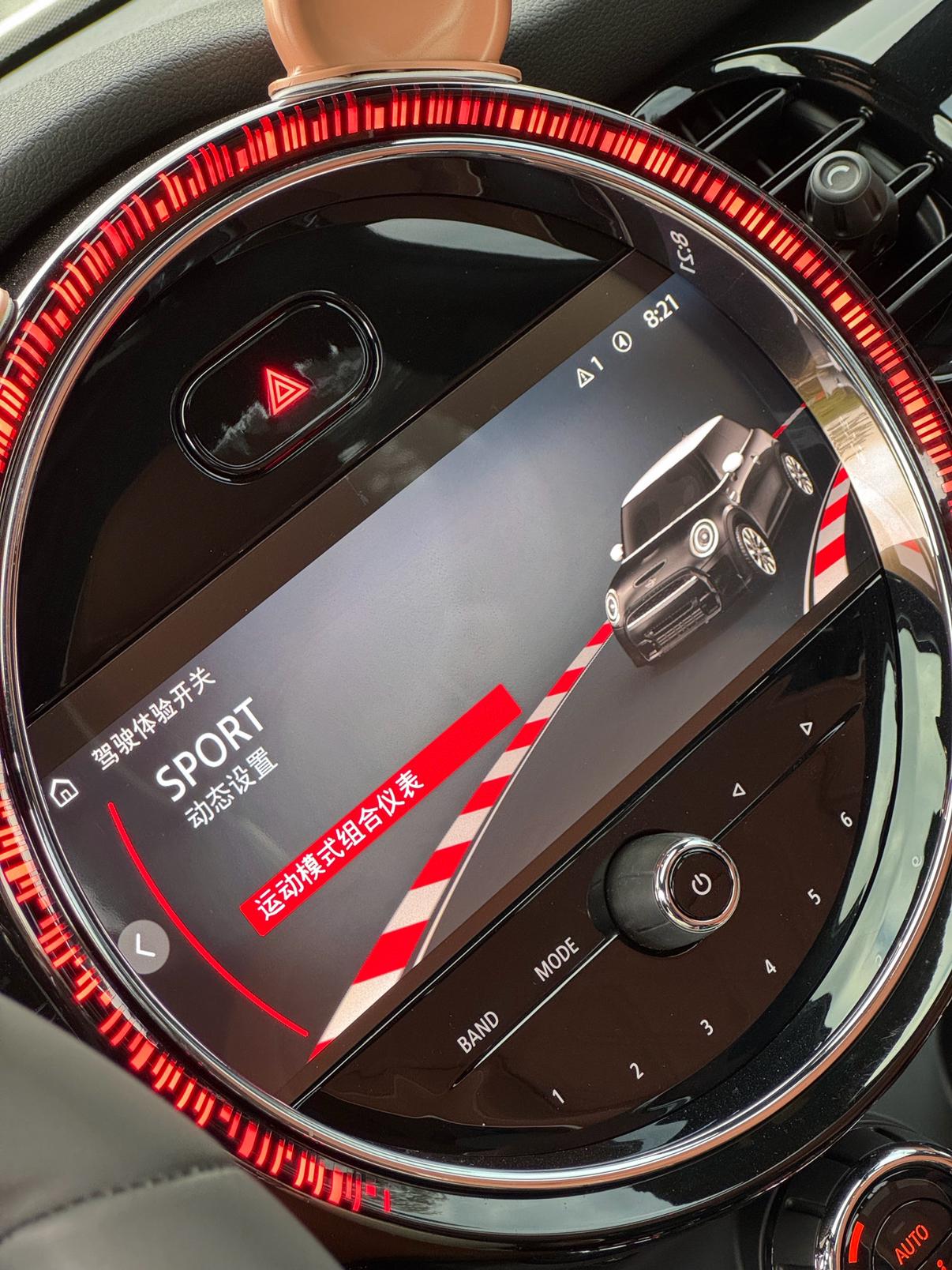 MINI MINI 2023 Facelift 2.0T COOPER S