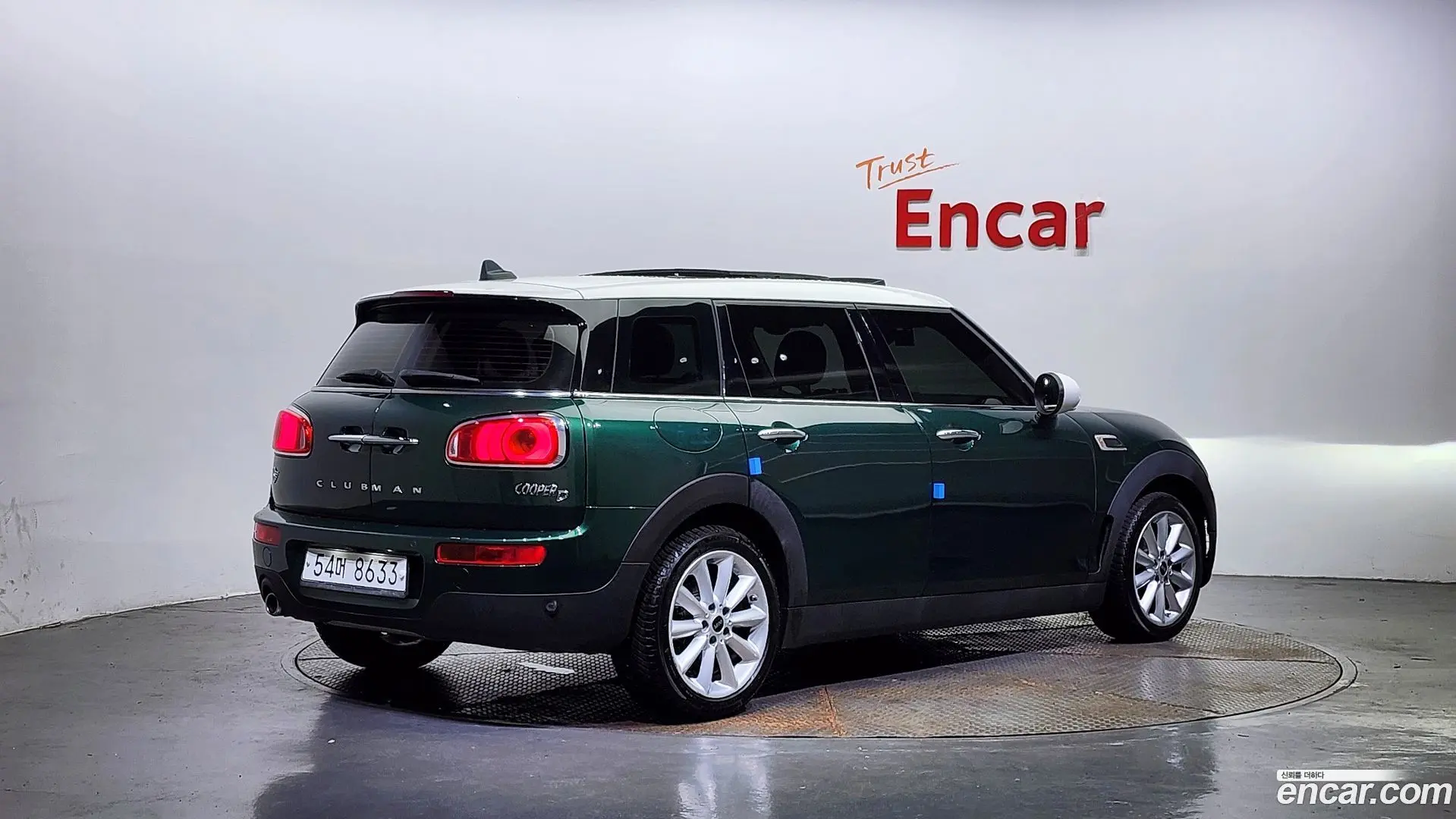 Mini Clubman Standard
