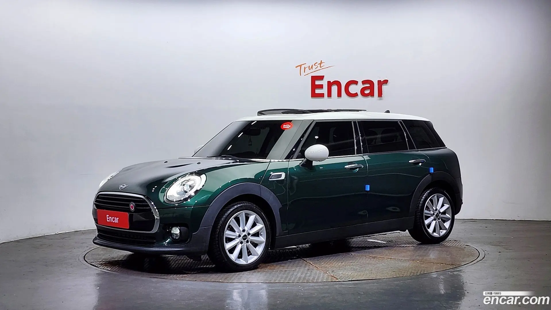 Mini Clubman Standard