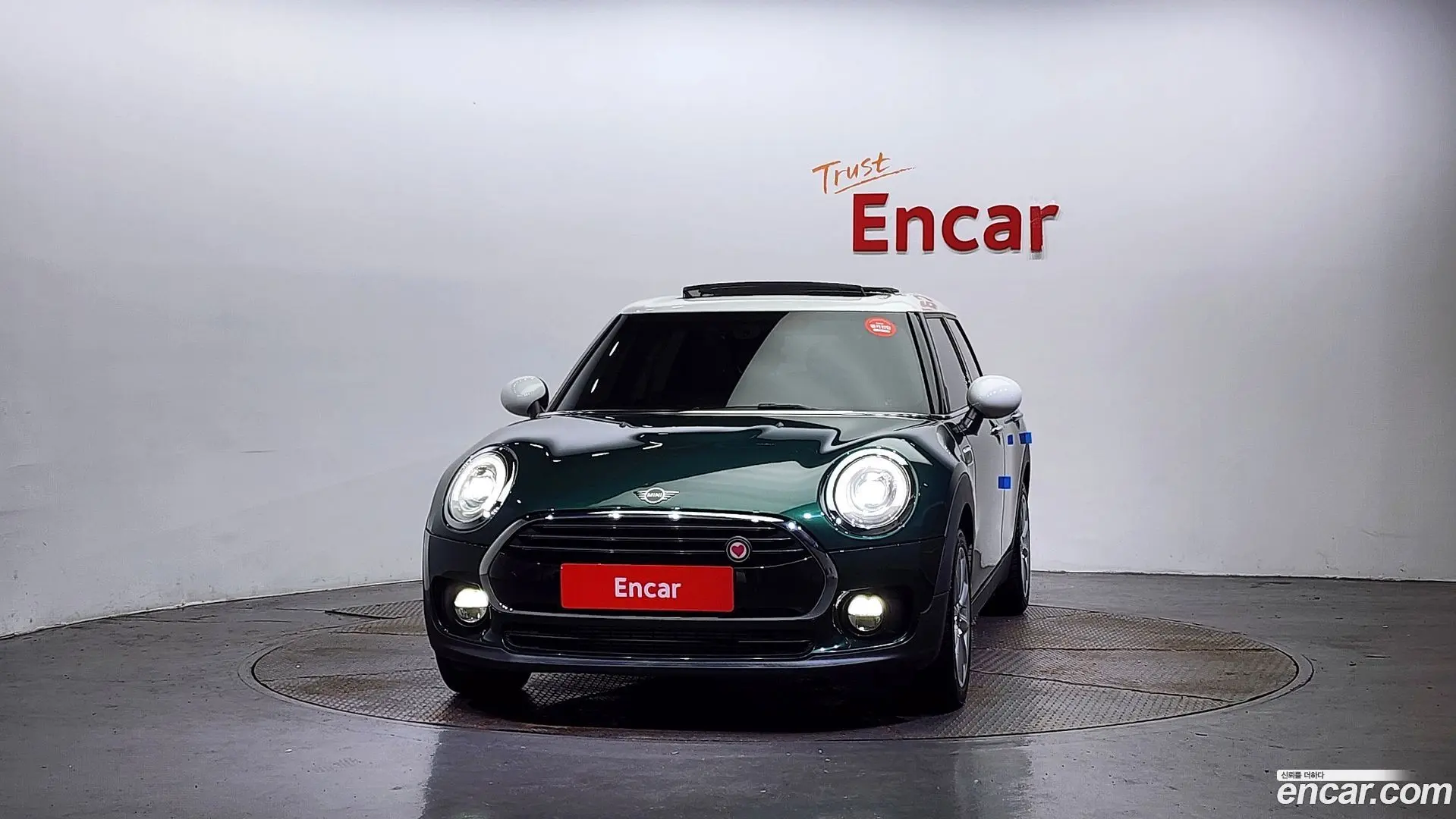 Mini Clubman Standard