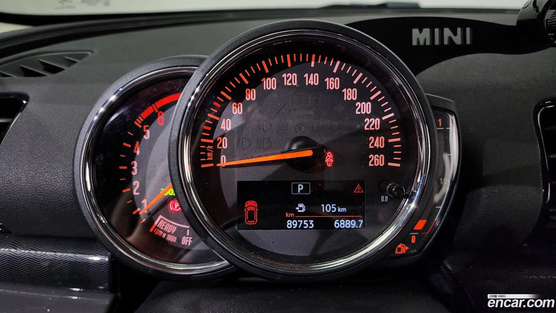 Mini Clubman Standard