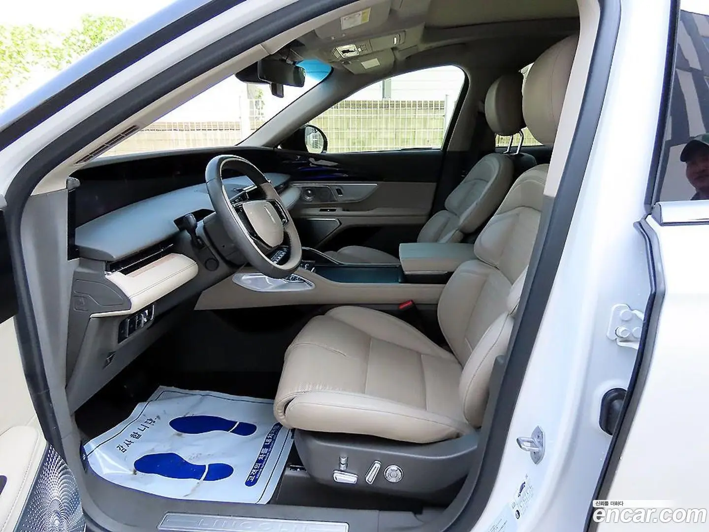 Lincoln Nautilus 2.0 Reserve AWD