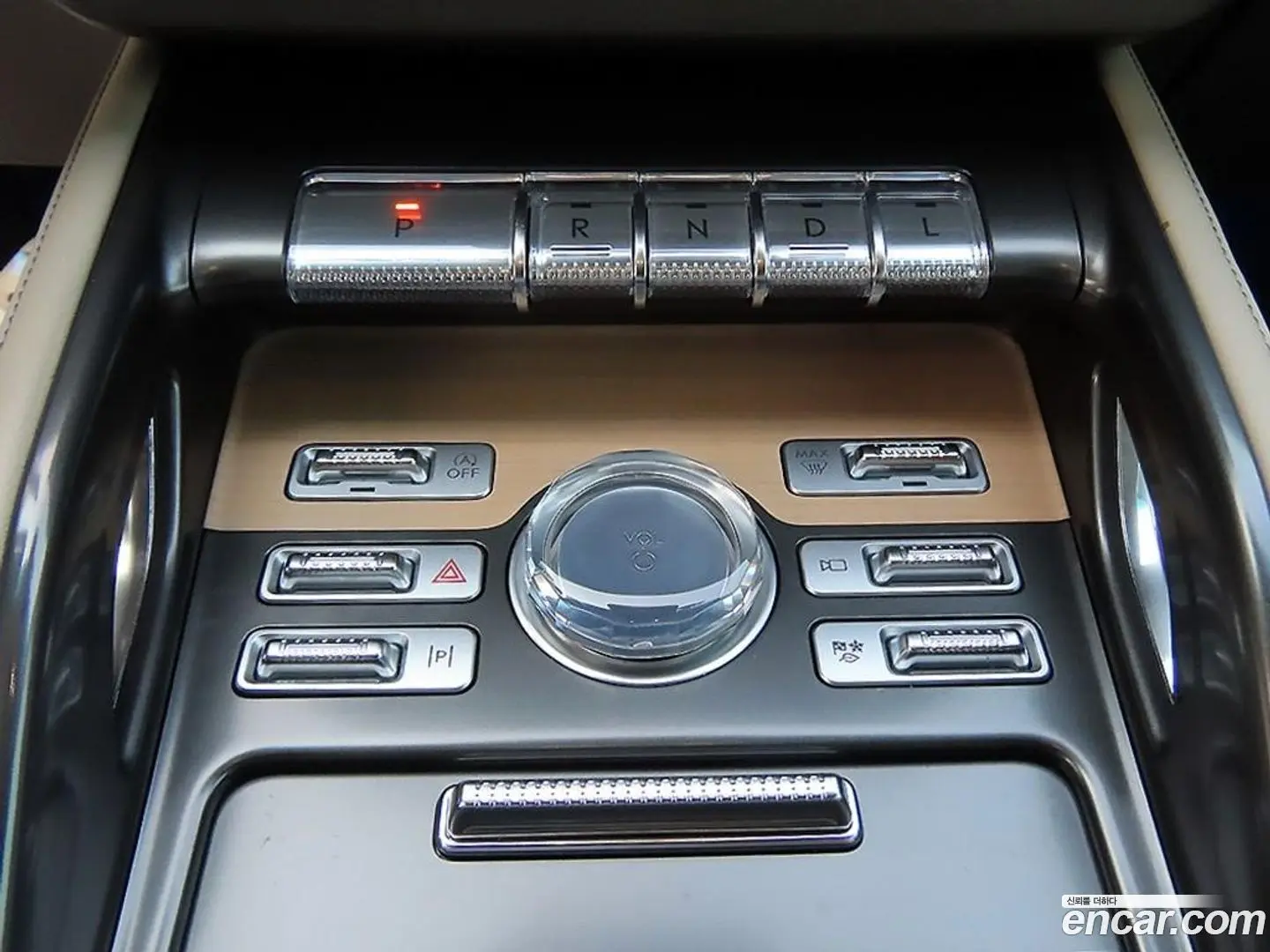Lincoln Nautilus 2.0 Reserve AWD