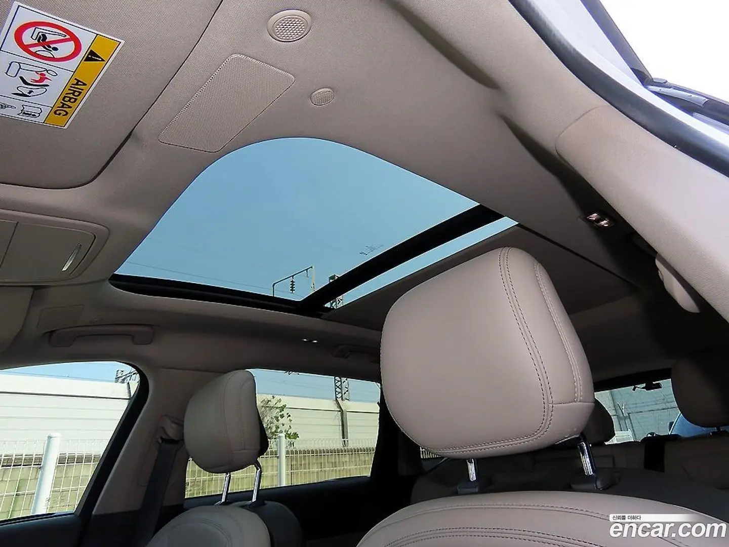 Lincoln Nautilus 2.0 Reserve AWD