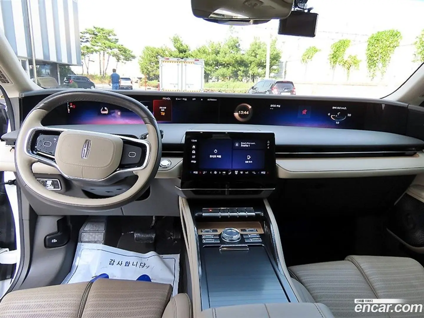 Lincoln Nautilus 2.0 Reserve AWD