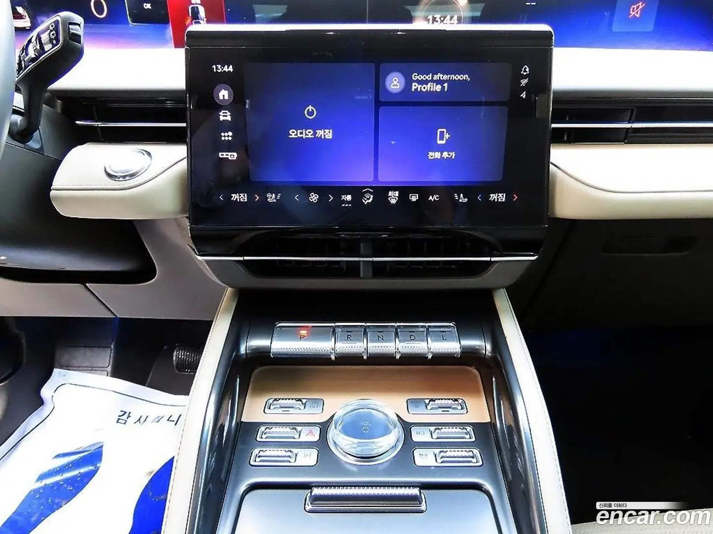 Lincoln Nautilus 2.0 Reserve AWD