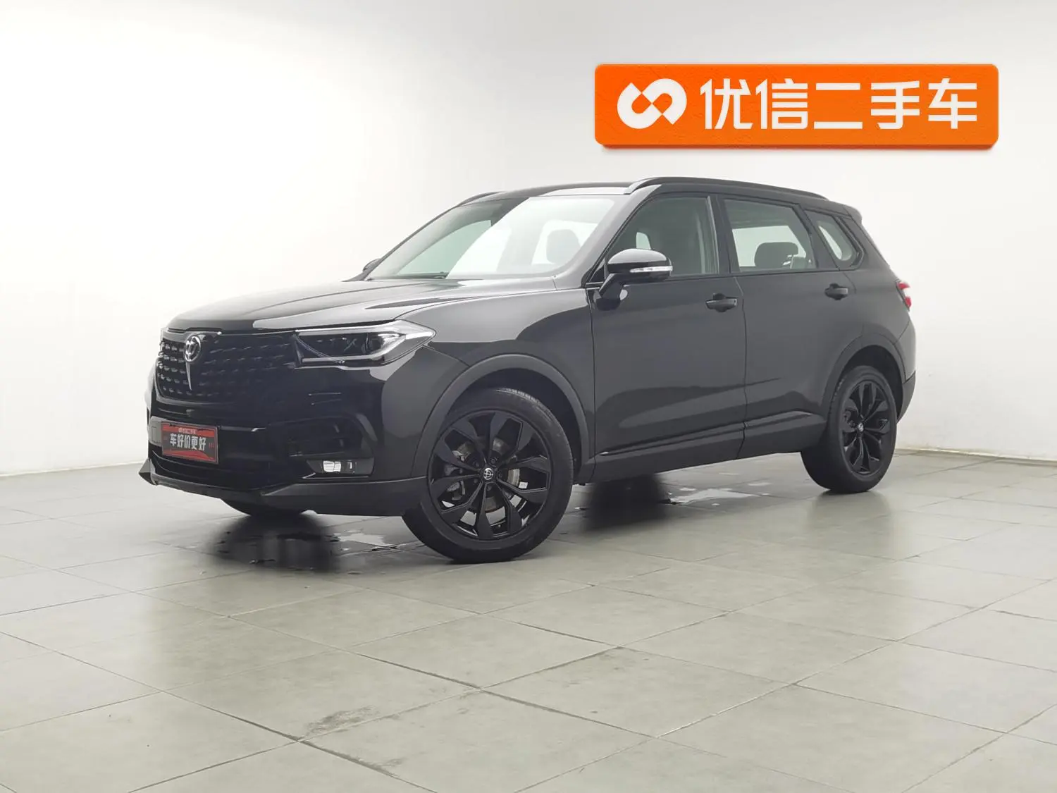 V7 2019 Sport 300T Auto Luxury