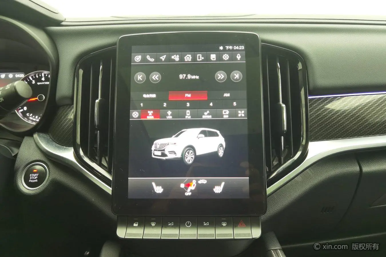 V7 2019 Sport 300T Auto Luxury