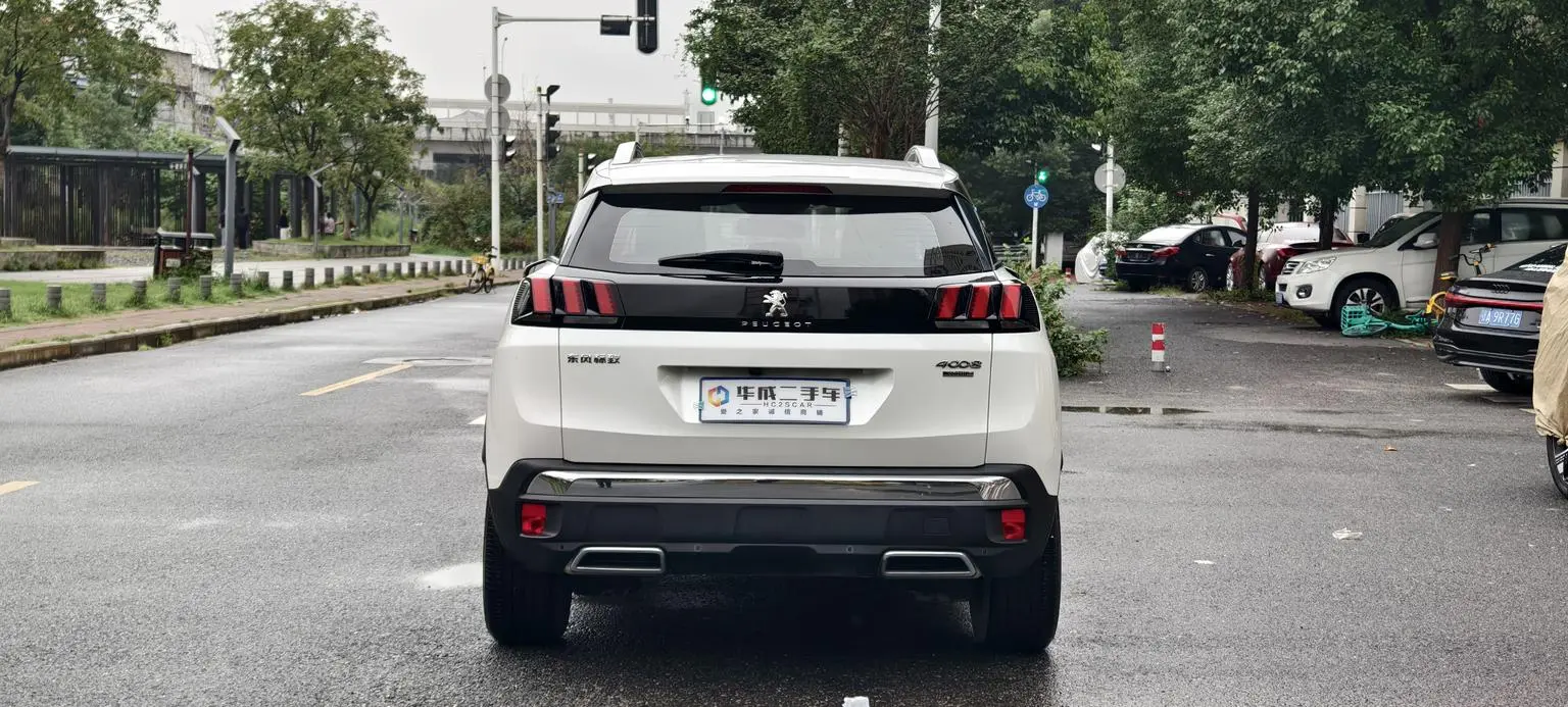 Peugeot 4008 2019 350THP China V