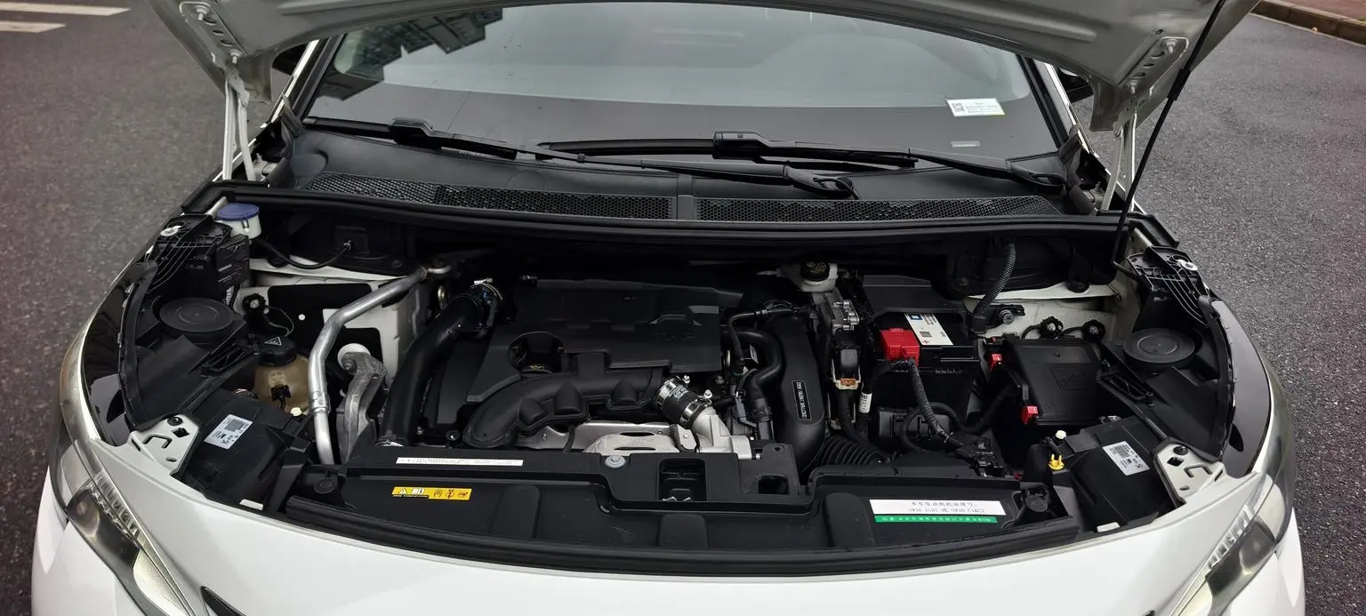 Peugeot 4008 2019 350THP China V