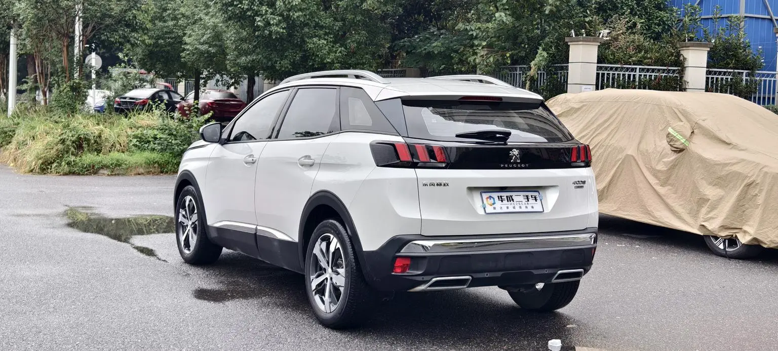 Peugeot 4008 2019 350THP China V
