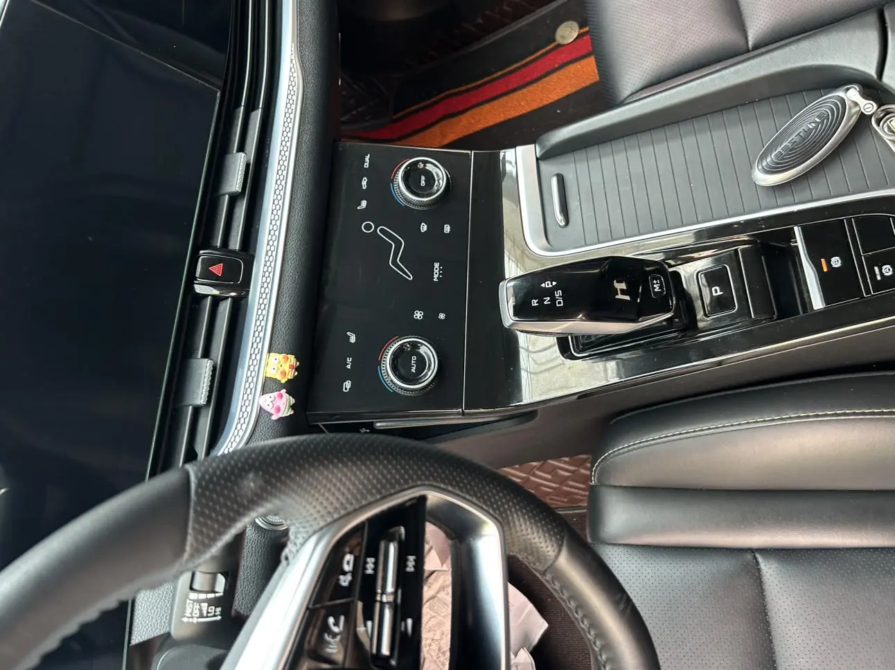 Bestune B70 2023 3rd Gen 1.5T Auto