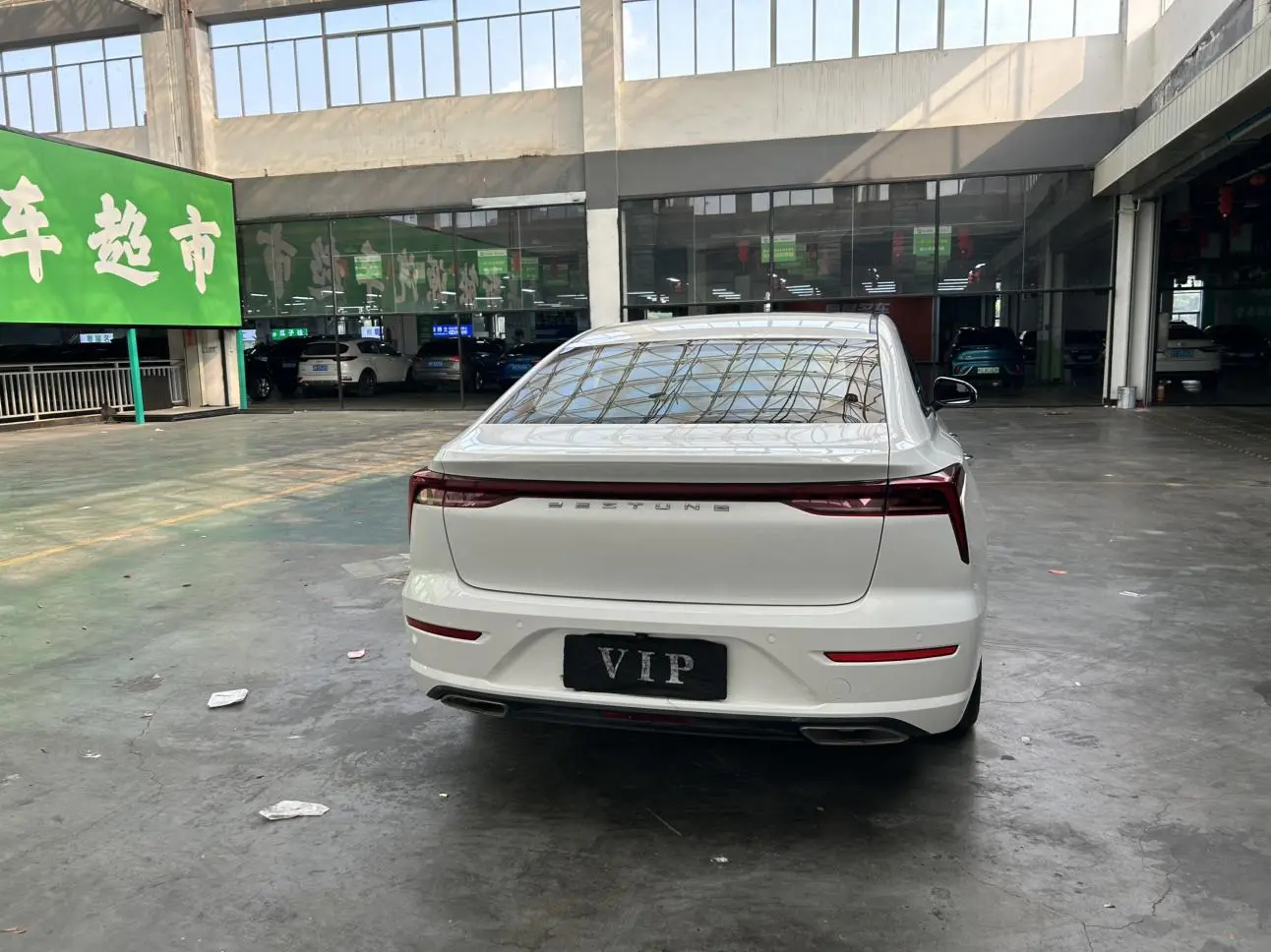 Bestune B70 2023 3rd Gen 1.5T Auto