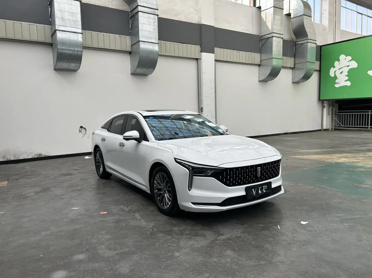 Bestune B70 2023 3rd Gen 1.5T Auto