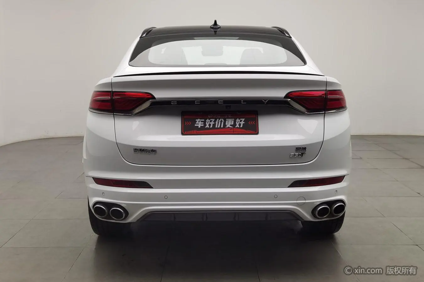 Geely Xingyue 2019 350T Star
