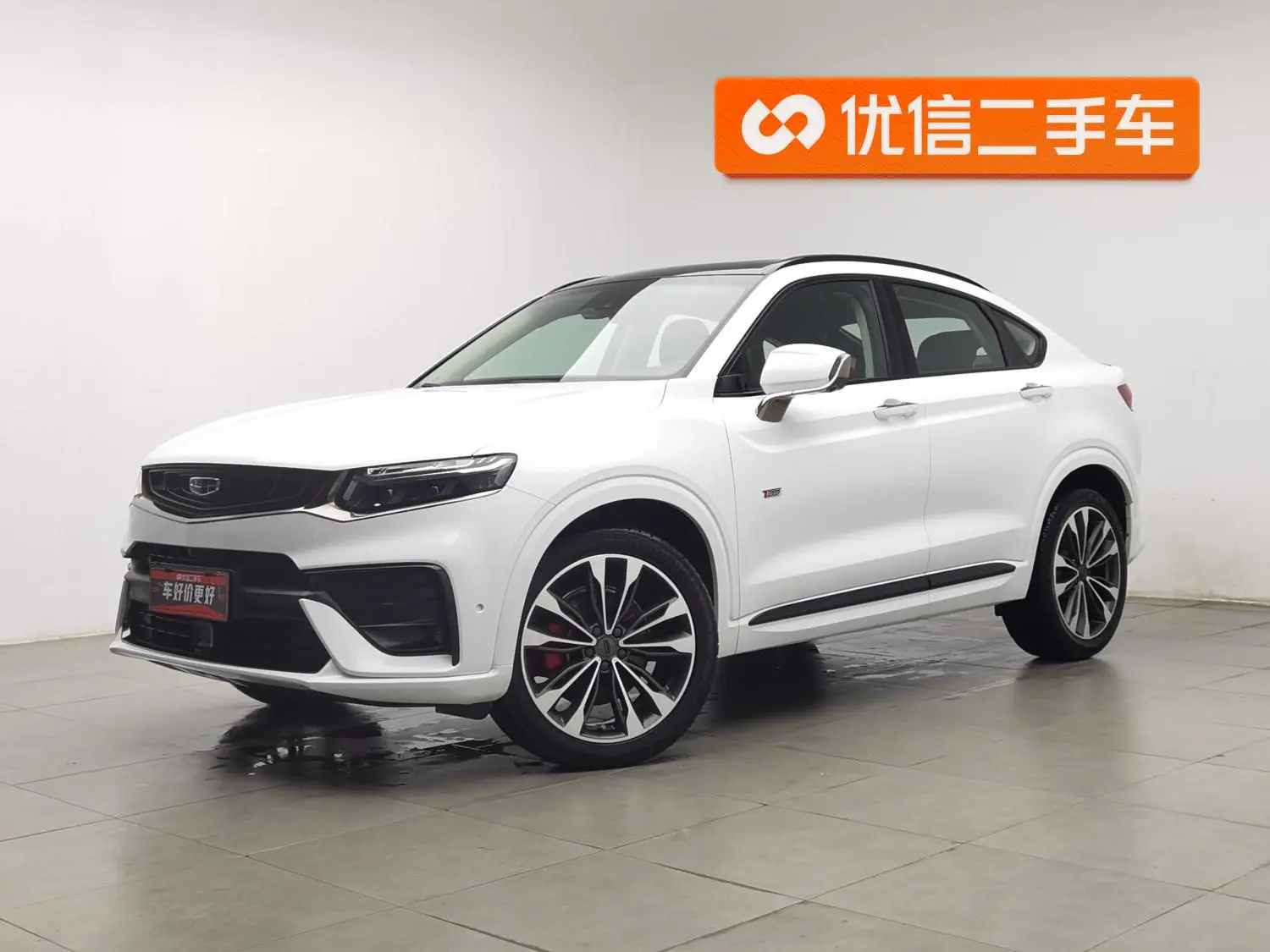 Geely Xingyue 2019 350T Star