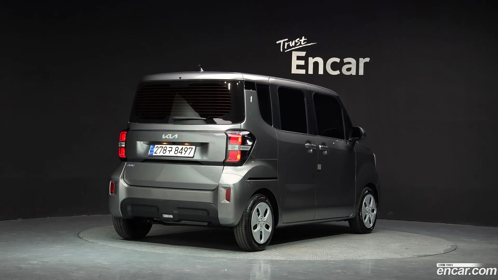 Kia RAY Trendy