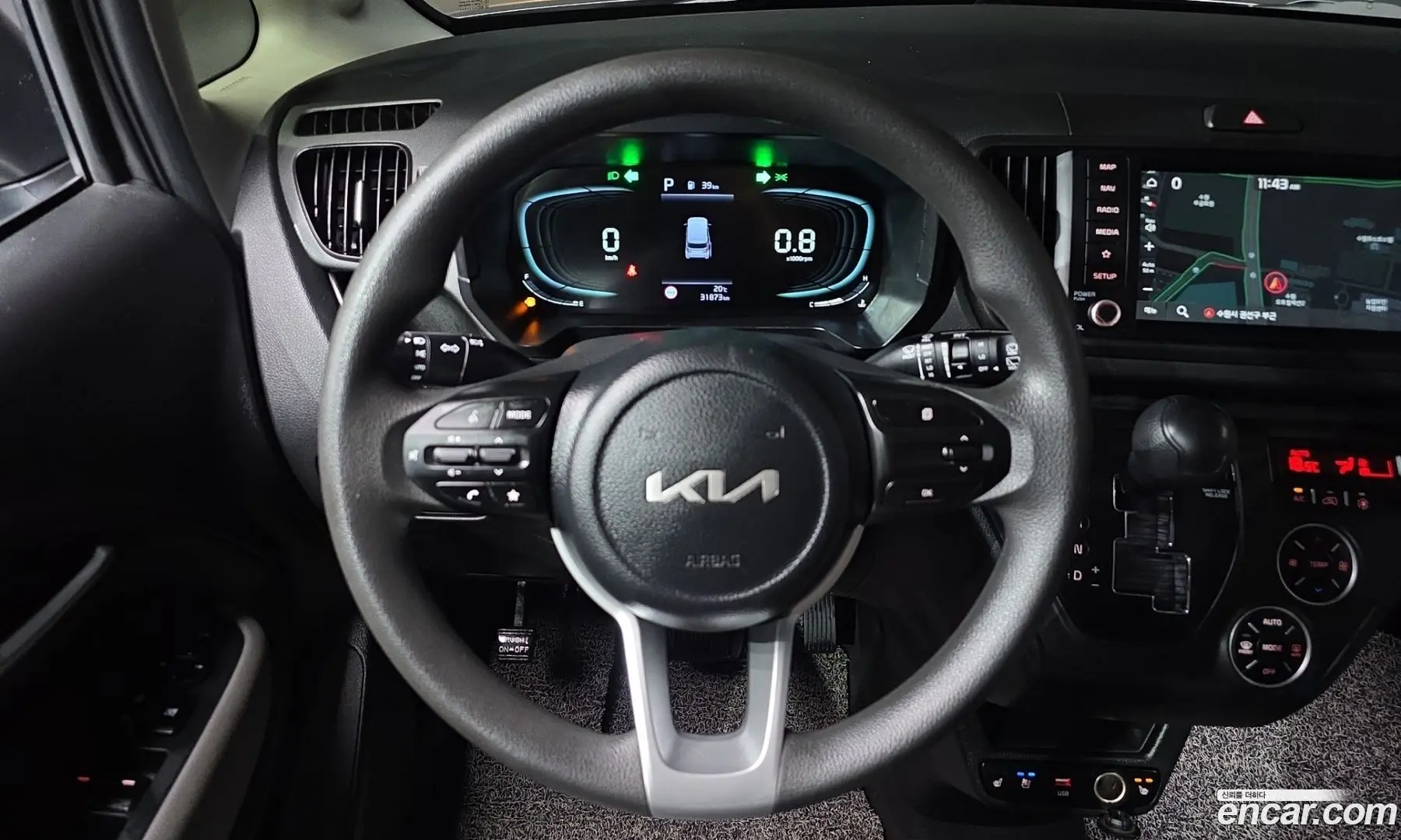 Kia RAY Trendy