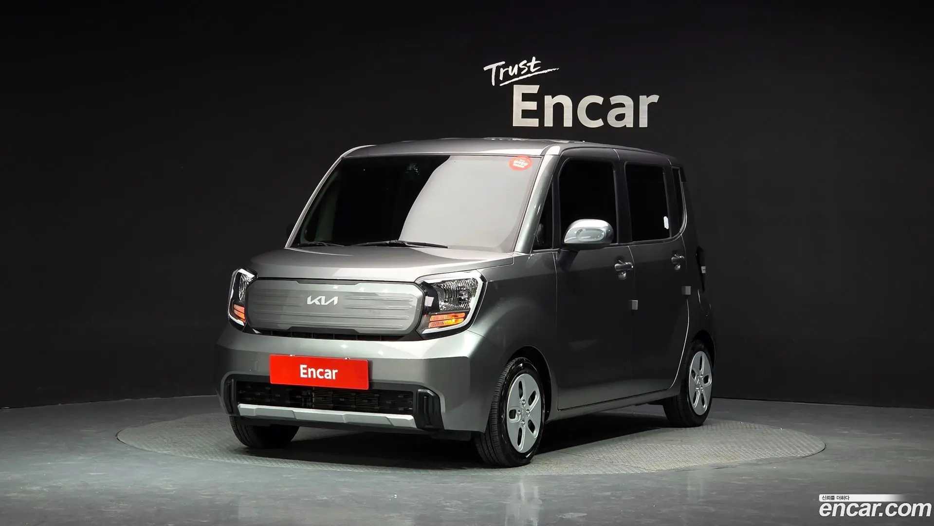 Kia RAY Trendy