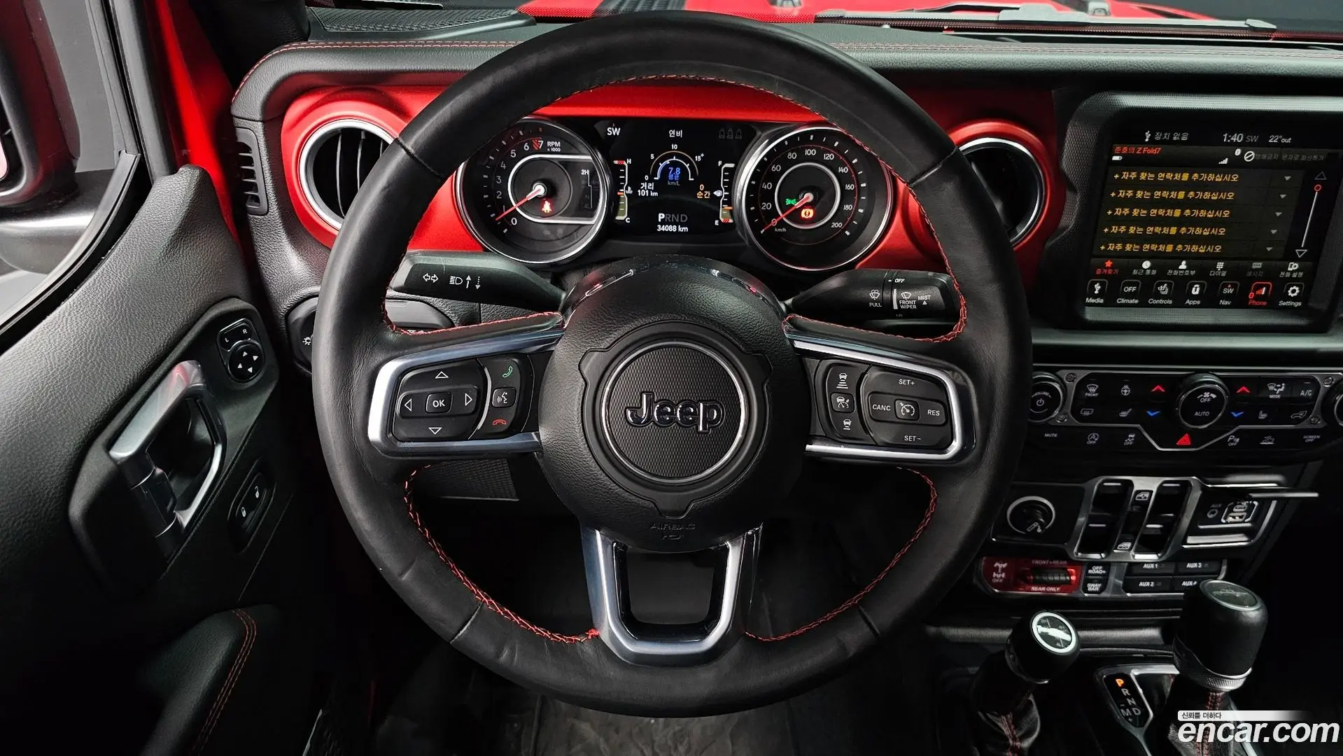 Jeep Gladiator 3.6 Rubicon