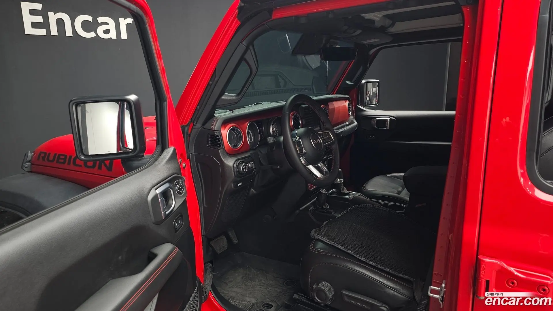 Jeep Gladiator 3.6 Rubicon