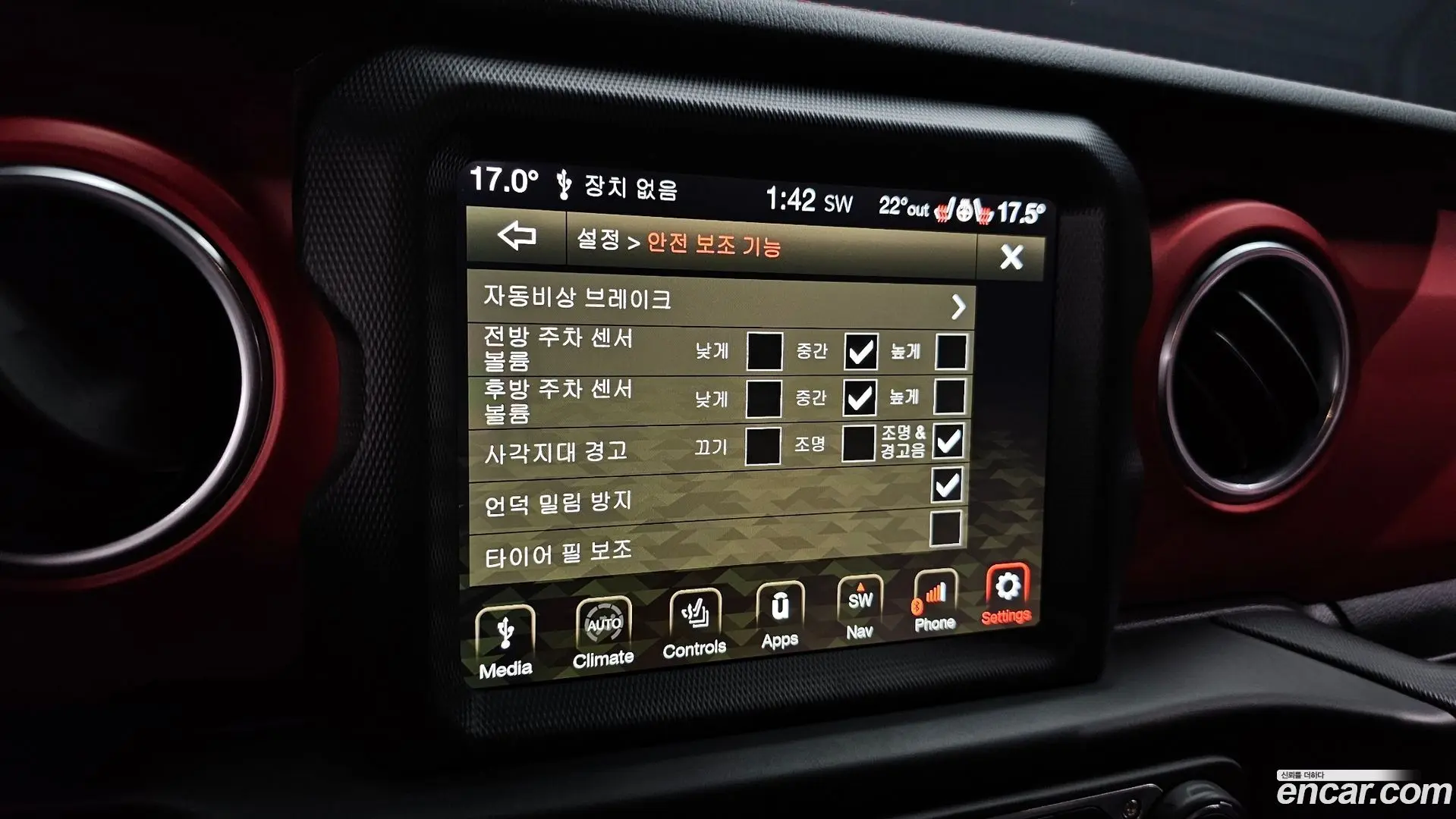 Jeep Gladiator 3.6 Rubicon