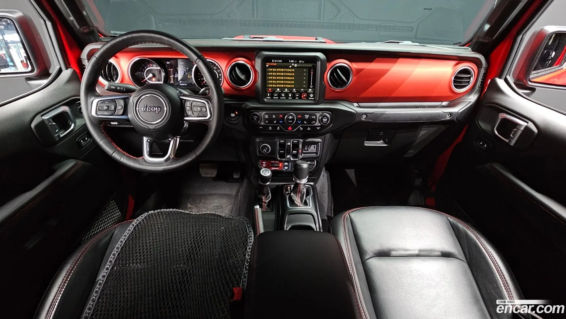 Jeep Gladiator 3.6 Rubicon