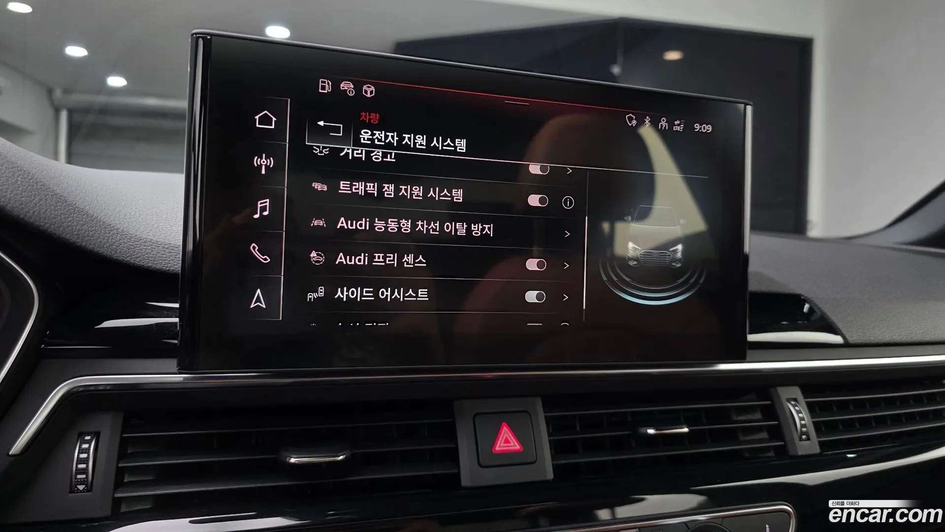 Audi A4 40 TFSI Premium